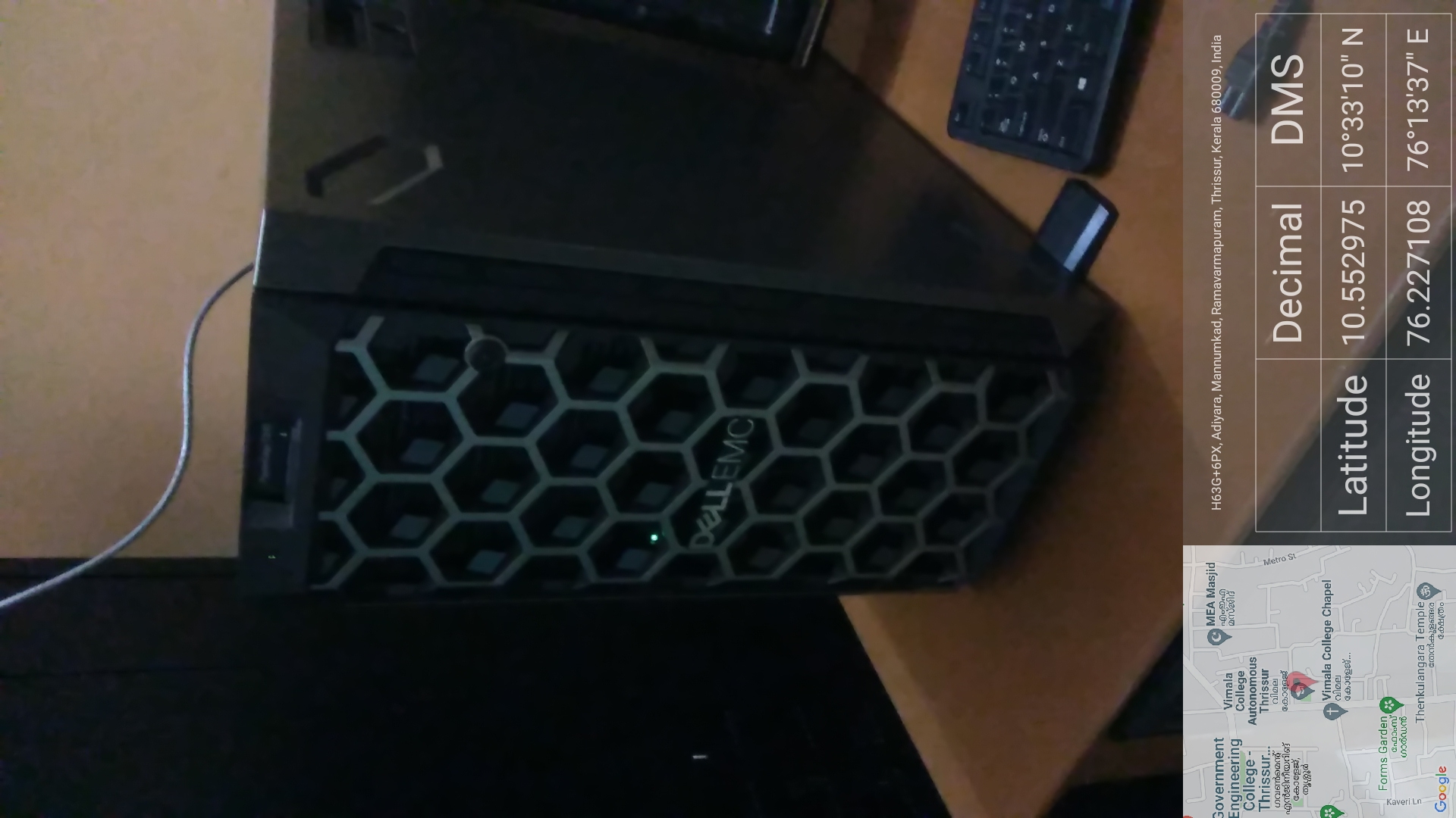 Server Room
